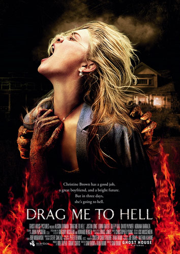 Затащи меня в Ад / Drag Me to Hell (2009) HDRip
