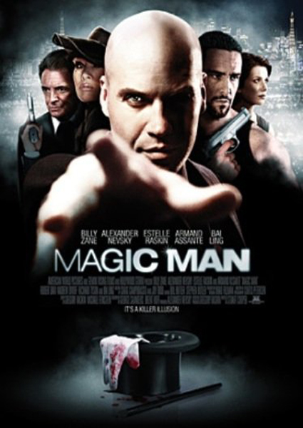 Фокусник / Magic Man (2009) DVDRip