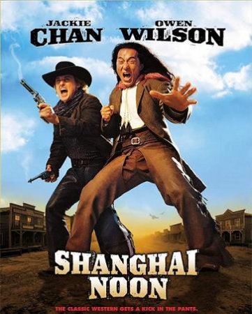 Шанхайский полдень / Shanghai Noon (2000) DVDRip