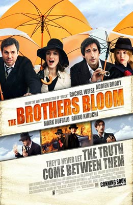 Братья Блум DVDRip(2008)
